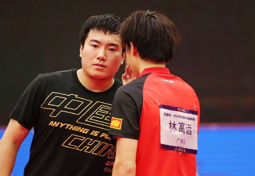 梁靖崑与林高远激战中