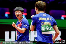 孙颖莎在世乒赛击败伊藤美诚