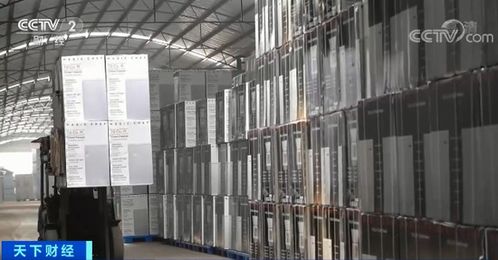 外贸企业仓库装货现场图片