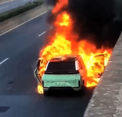 新能源车起火事故历史案例