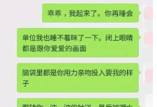 女子领低保炒股风波背后：真相与网络谣言的博弈