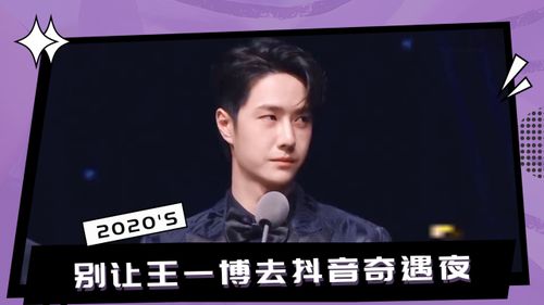 拥抱校长是每个毕业生的心愿吧？抖音热搜背后那些温暖又搞笑的毕业瞬间