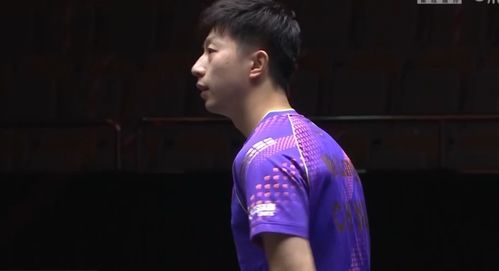 梁靖崑神情专注凝视对手