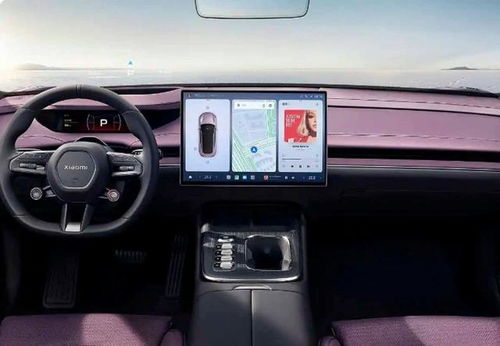 小米YU7车内语音控制系统演示图