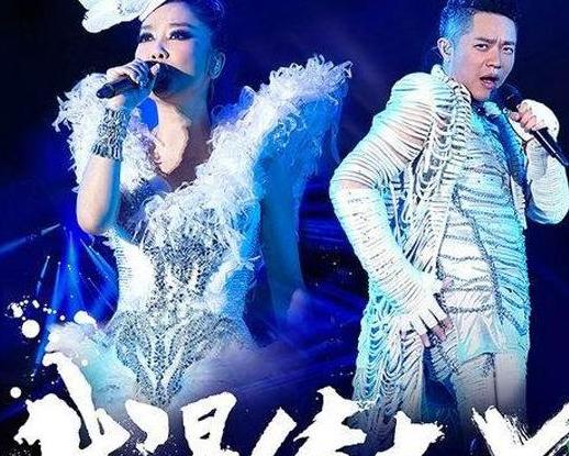 凤凰传奇演唱会让北京夜空更加璀璨