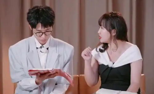 麦琳与李行亮在节目中互动