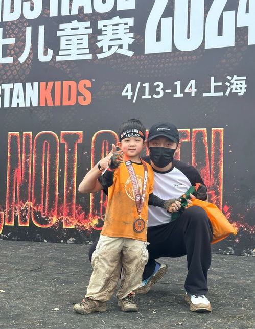 马龙和儿子一起参加斯巴达比赛