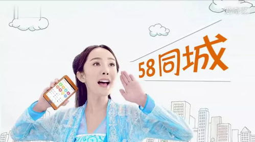 折腰215秒广告引爆微博热搜，网友：我笑到直不起腰！