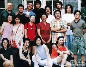 朱媛媛、李乃文、唐旭中戏时期合照