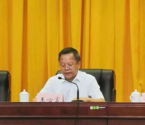 最新！9省份党委班子密集调整｜腾讯热搜深度解读