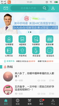 在简书音符里，我找到了写作的另一种可能