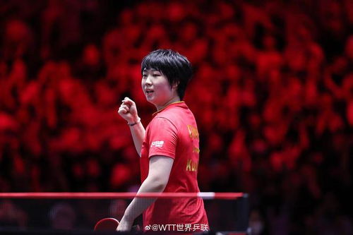 孙颖莎在WTT中国大满贯夺冠