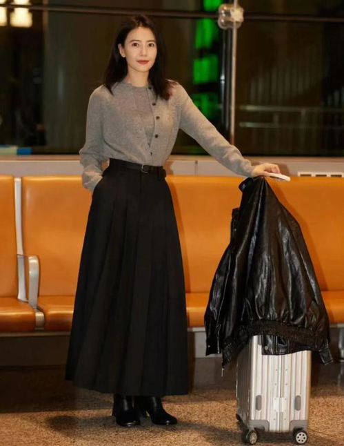 高圆圆穿搭照片