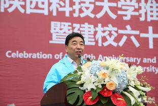 陕西省政协副主席刘宽忍被查，反腐风暴再掀波澜？