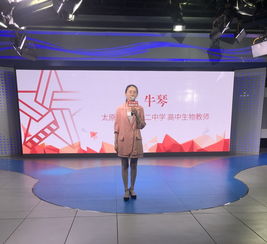 活动现场观众与嘉宾互动气氛热烈