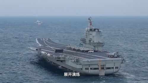 辽宁舰与山东舰双航母编队演练