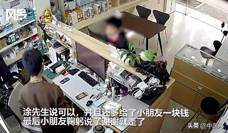 景区煎饼果子也能扫码买？南京梧桐大道上演“外卖新玩法”