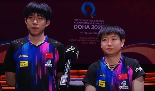 王楚钦发文感恩孙颖莎：混双搭档不仅是队友，更是心灵伙伴