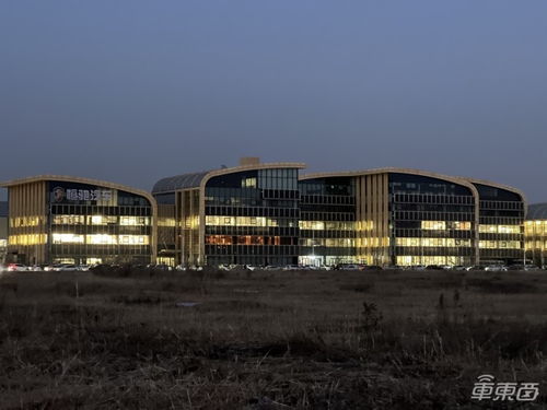 恒大汽车工厂外景