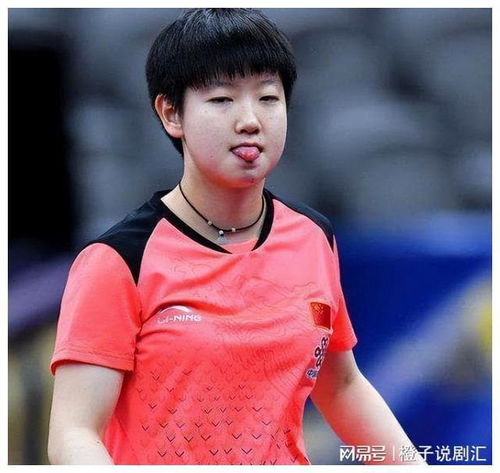 孙颖莎微笑接受采访