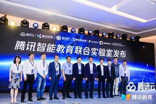 腾讯AI实验室研发人员工作场景