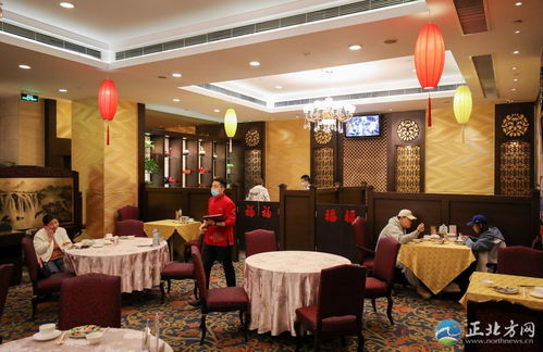 副部级官员被留置前夜仍在会所吃喝｜权力背后的人性贪欲