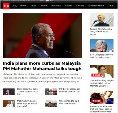 莎拉面对媒体坚定回应弹劾问题