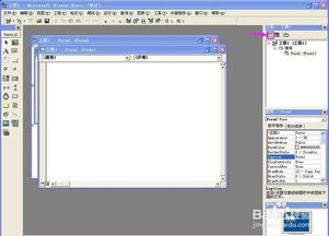 课堂老师使用随机抽取工具点名学生