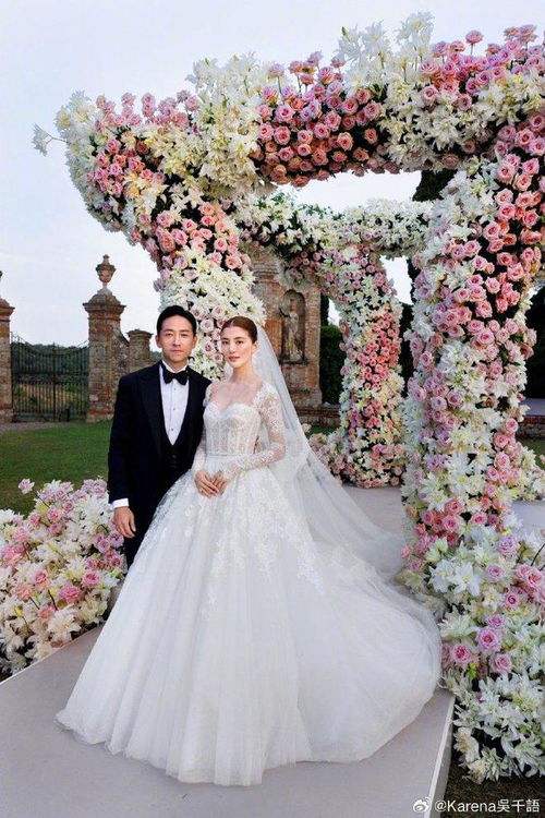 韩国豪华婚礼现场