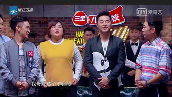 沙溢穿着西装微笑的照片