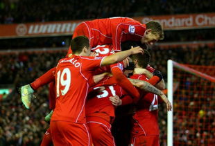 利物浦球员庆祝进球