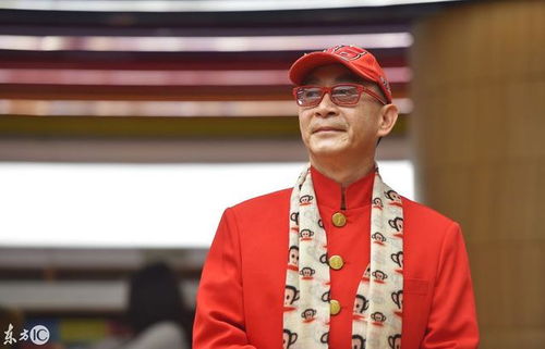 六小龄童出席活动照片