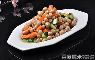 拆开包裹看到的花生米实物图片