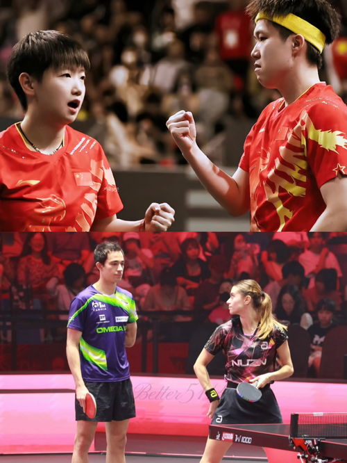 国乒大合照孙颖莎稳居C位｜多哈世乒赛上的焦点女王