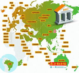 RCEP实施三年成绩单出炉：中国如何成为亚太经济的“稳定器”？