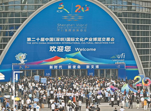 千年文脉激起新浪潮：传统文化在数字时代焕新颜