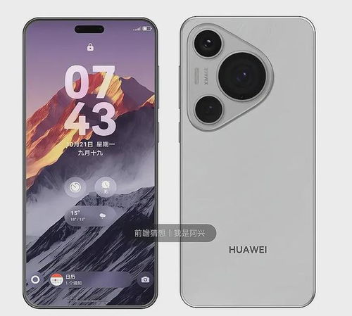 思特威SC5A0XS传感器结构图