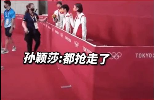 王曼昱微博晒出巴赫礼物，网友：这是奥运冠军的专属待遇？