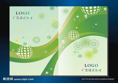 《为什么要相信达尔文》读书笔记：一位普通读者的思考与共鸣