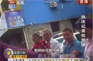 男子严重醉驾 爆发口角后岳父报警｜情绪失控酿苦果