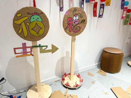 废旧纸板制作的艺术装置