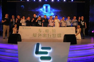 乐享科技亿元级融资背后：家庭通用小具身机器人，会是下一个爆款吗？