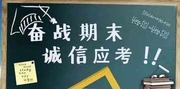 高考加油！我们守护你们的每一步梦想