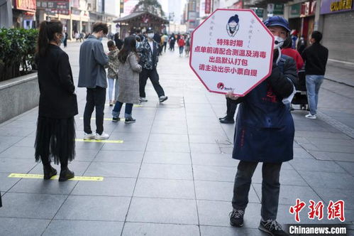 奶茶店排队场景