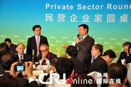 中办国办发文：完善中国特色现代企业制度，民营企业如何应对新挑战？