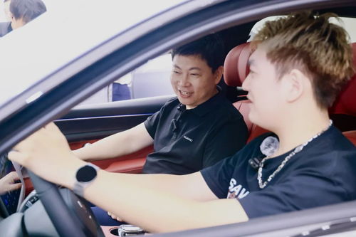 余承东驾驶车辆疑似打瞌睡瞬间