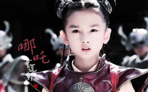 宋祖儿在电视剧折腰中的剧照