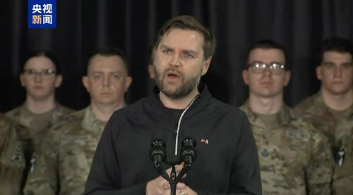 万斯直言美国霸权终结？全球格局真的变了！