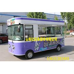 四轮餐车：开启街头美食新潮流，我在西宁街头见证的烟火奇迹