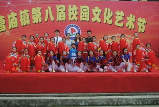 一场文艺邂逅，我在庙山新社区感受‘艺心向党’的温度